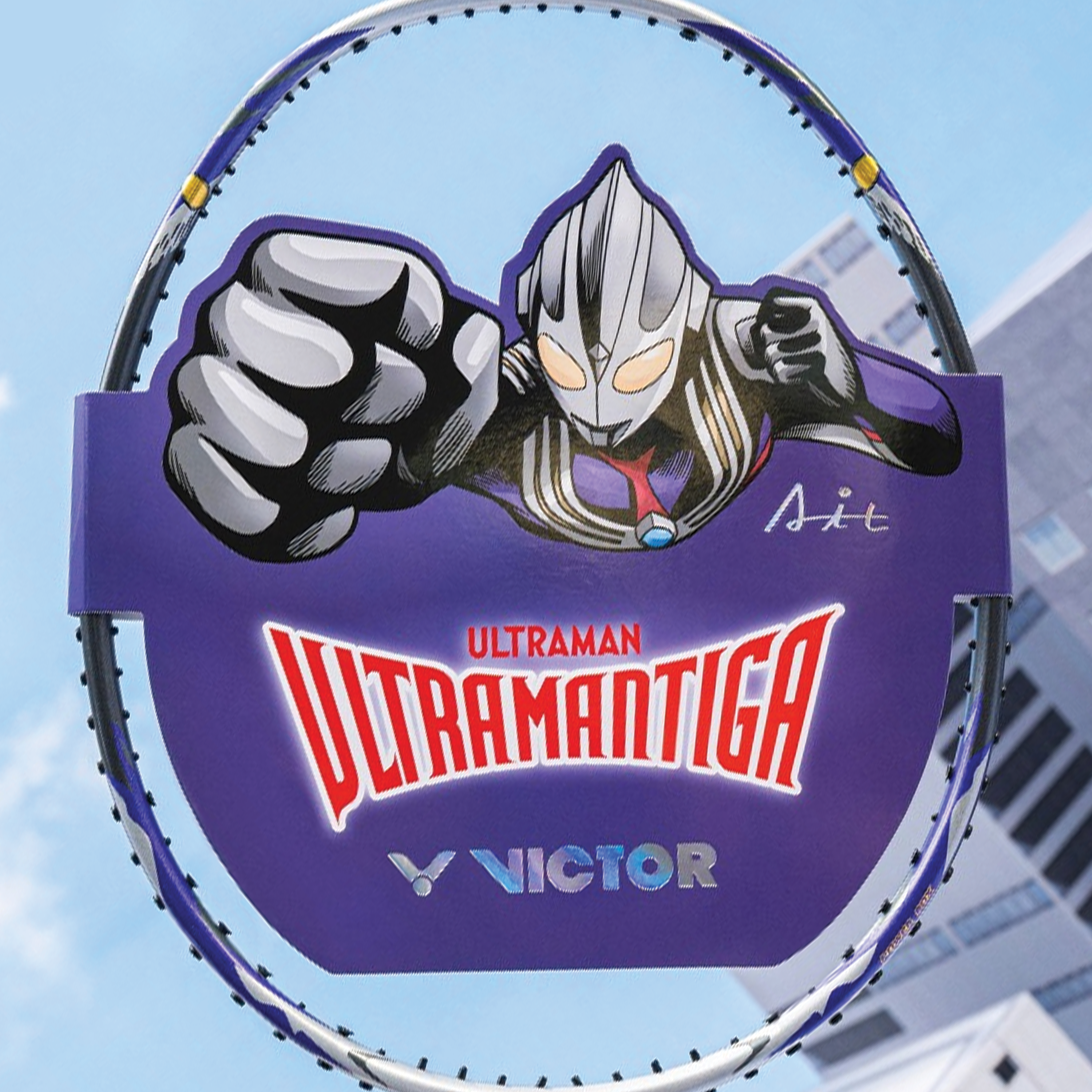 Victor X Ultraman