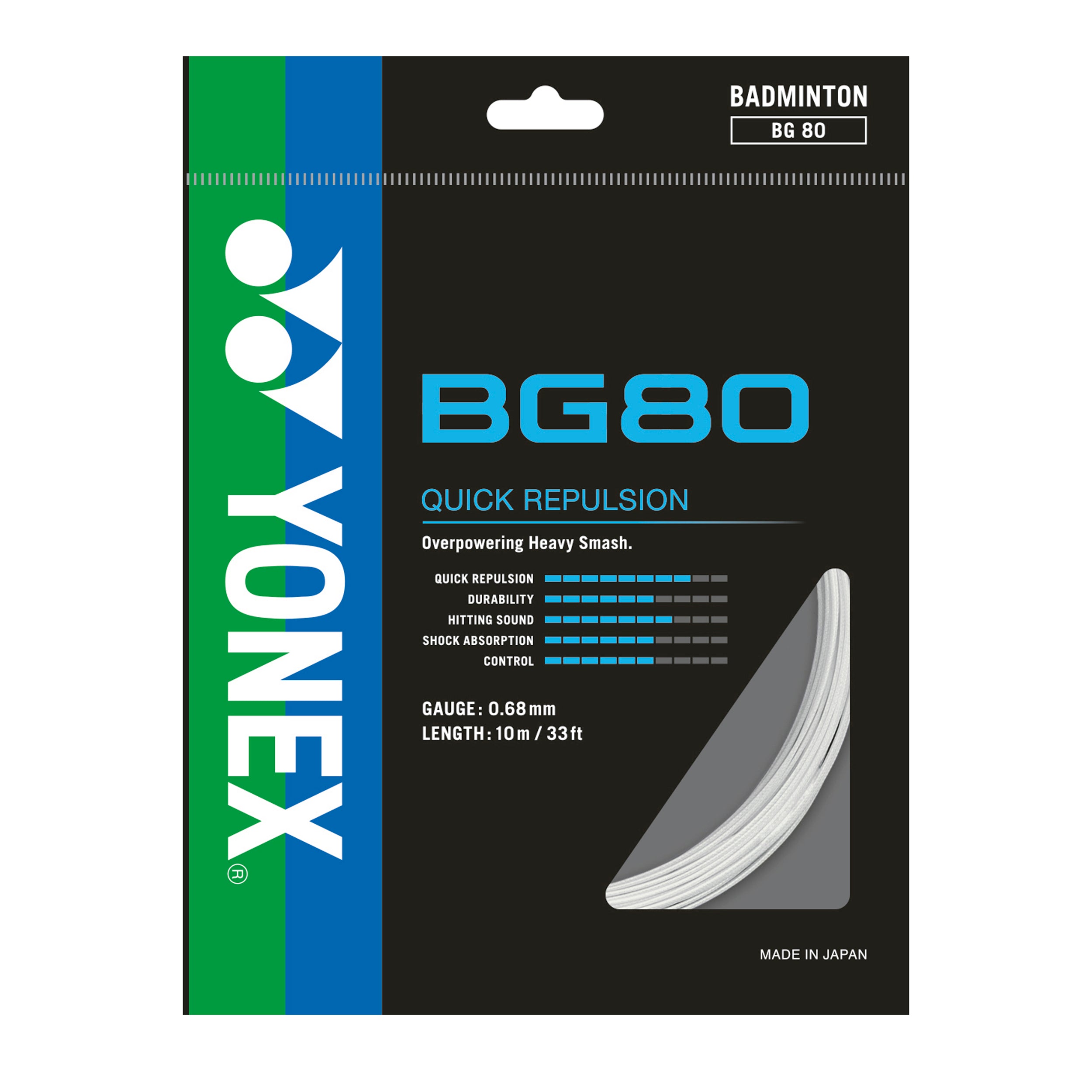 Yonex BG 80 Badminton String Single Pack