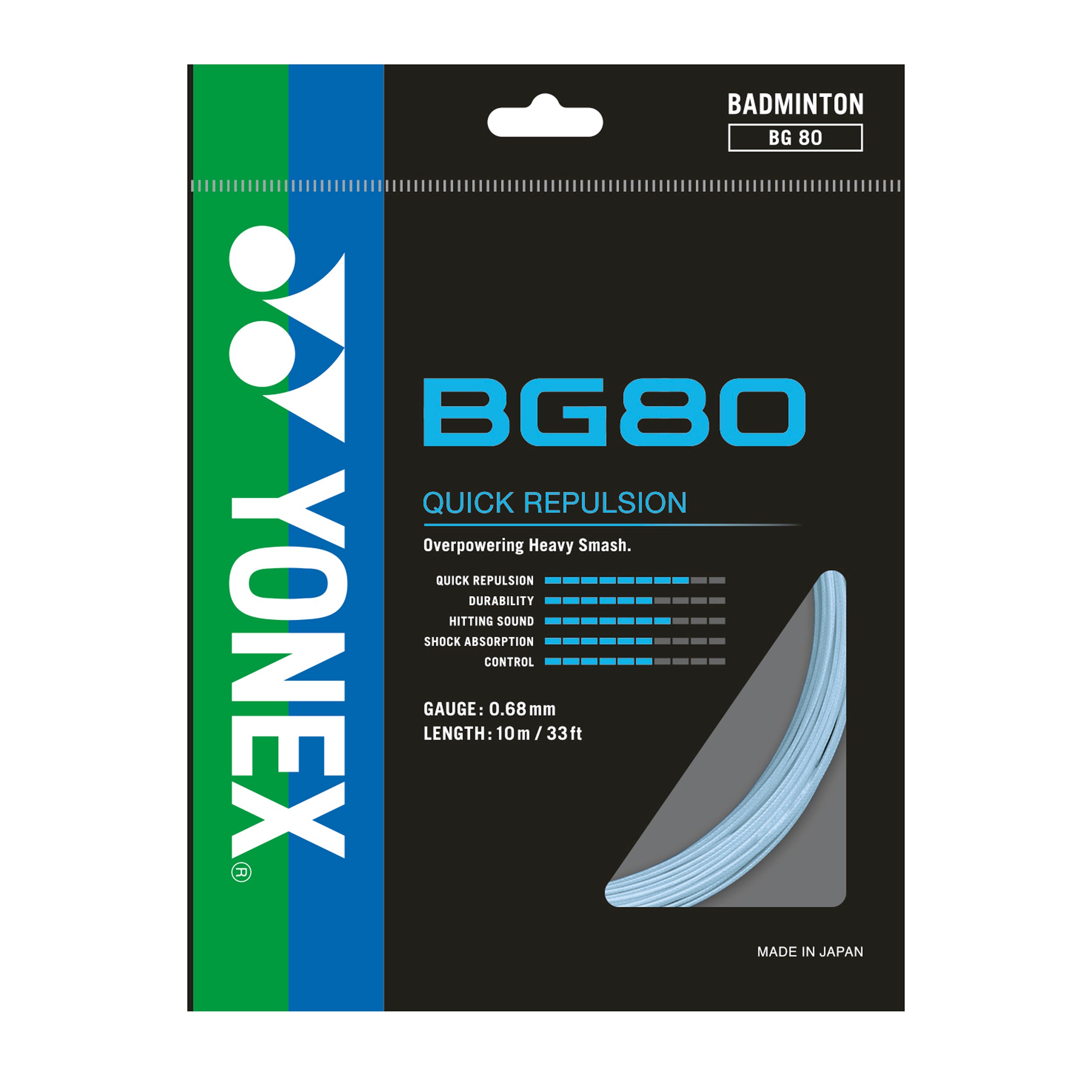Yonex BG 80 Badminton String Single Pack