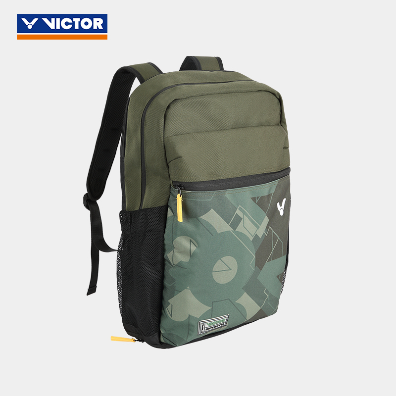 Victor BR6019 Backpack with Shoe Compartment Natural Green
