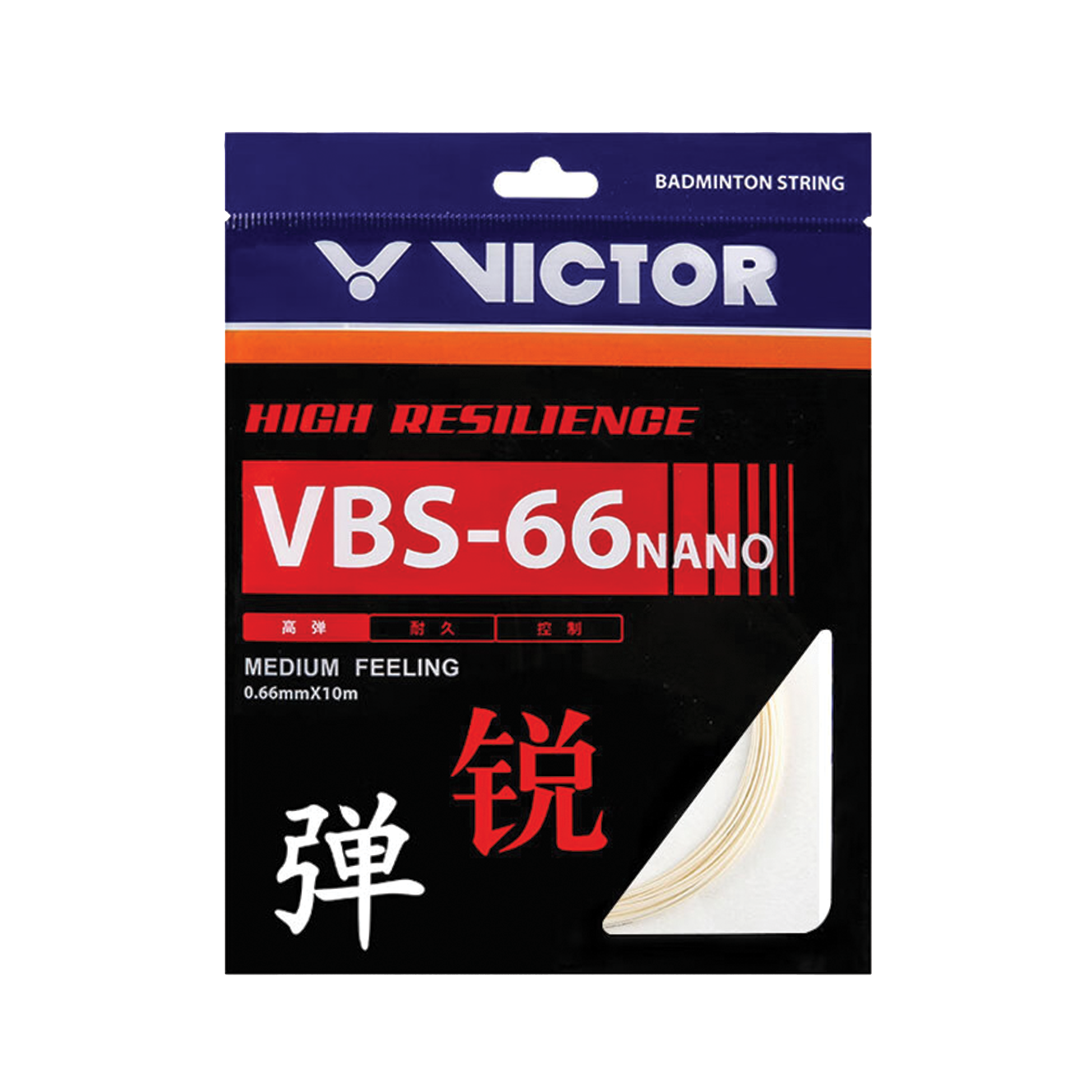 Victor VBS 66Nano Badminton String Single Pack