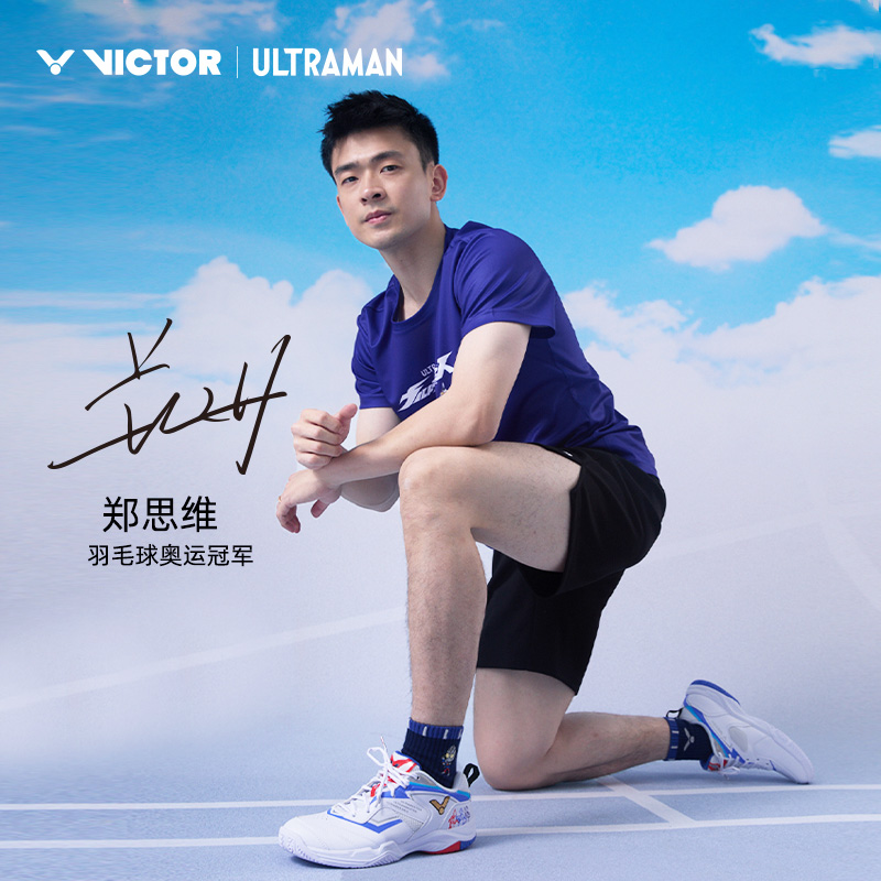 Victor X Ultraman WIDE Badminton Shoes P-UTM A White MEN'S