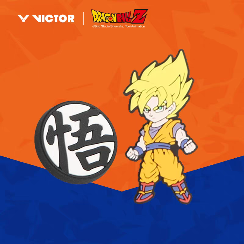 Victor X Dragon Ball Z Shoelace Charms PG4002DBZ