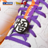 Victor X Dragon Ball Z Shoelace Charms PG4002DBZ