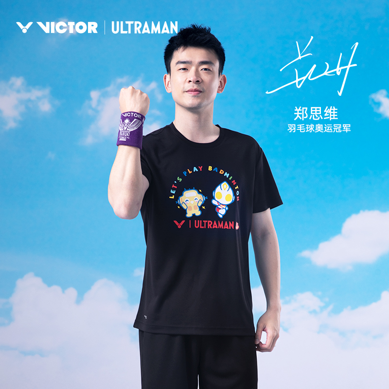Victor X Ultraman Sports Shirt T-504UTM Black UNISEX