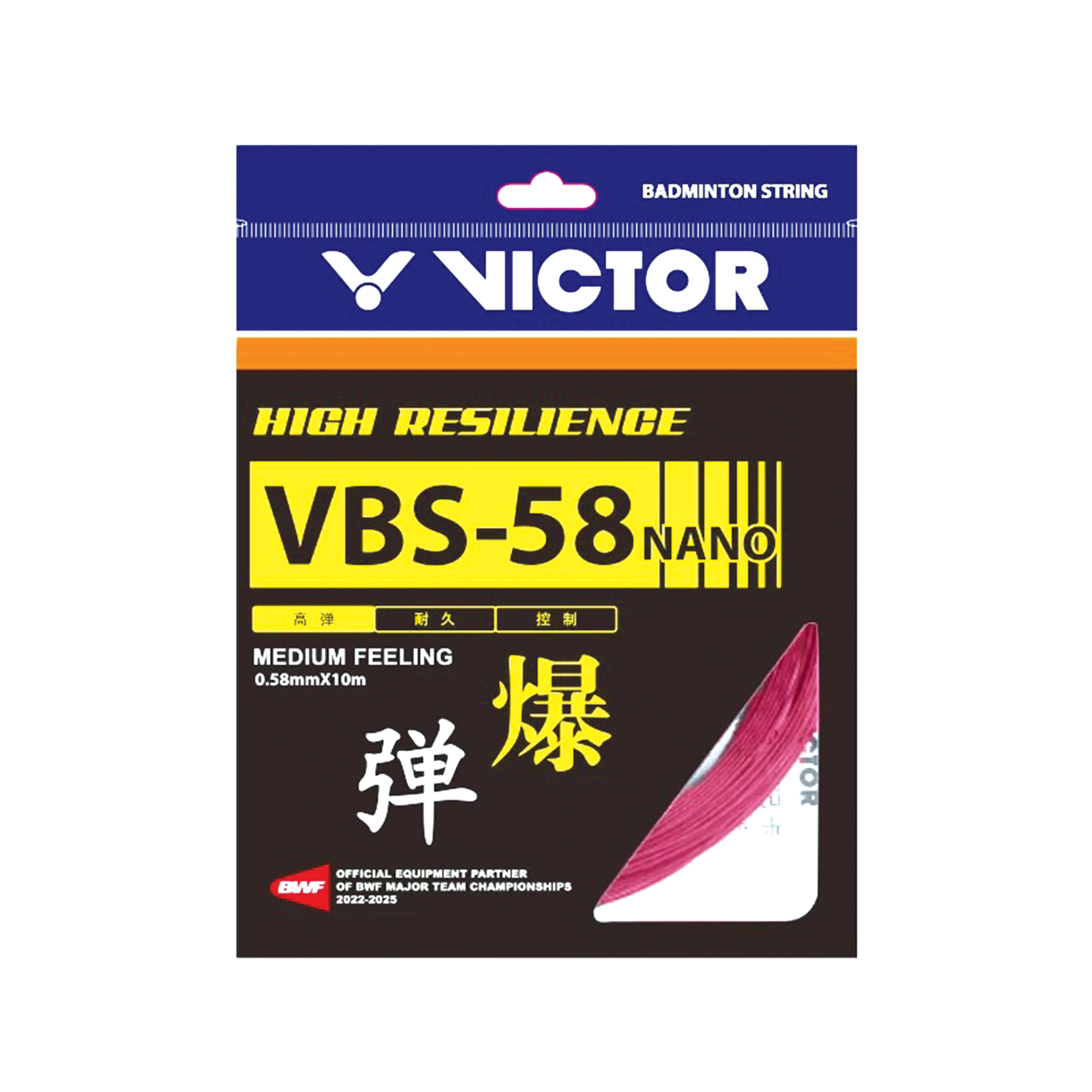 Victor VBS 58Nano Badminton String Single Pack