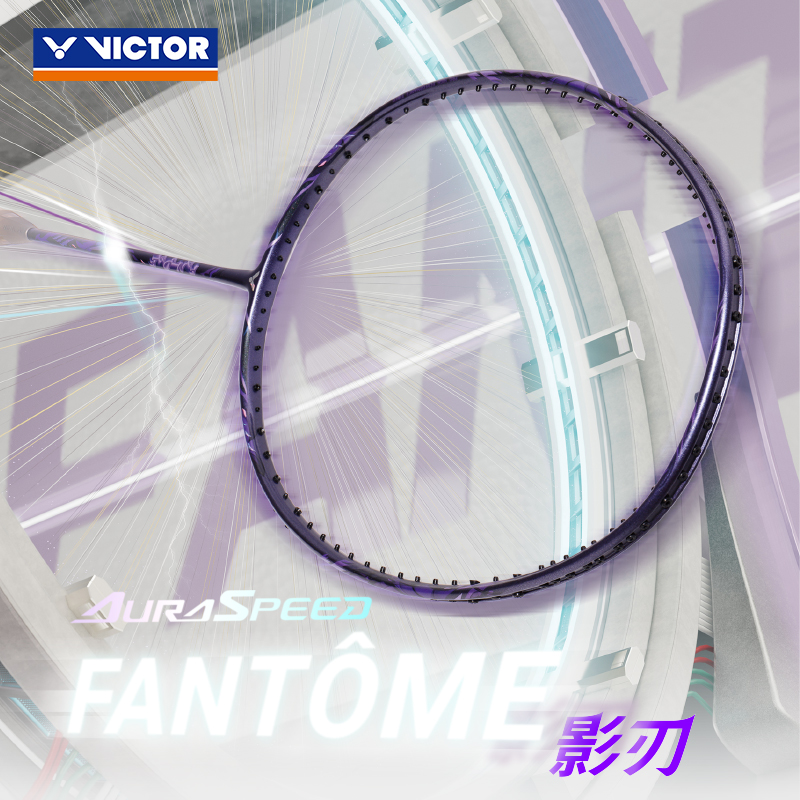 Victor Auraspeed Fantôme Badminton Racquet (UNSTRUNG)
