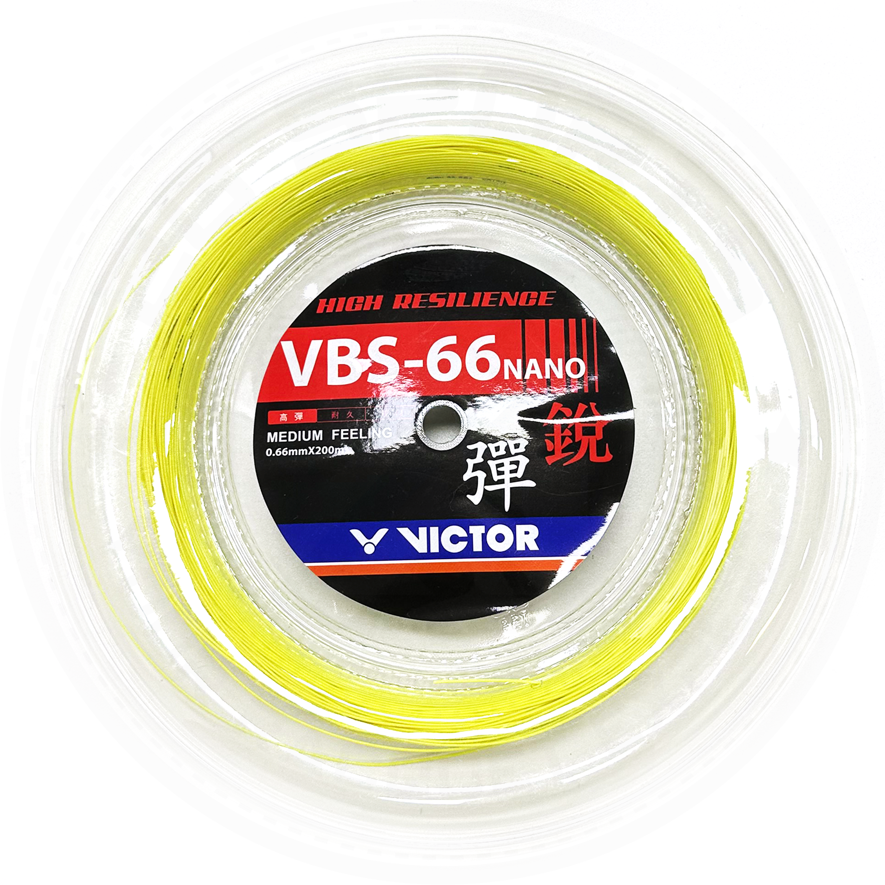 Victor VBS 66Nano Badminton String 200M