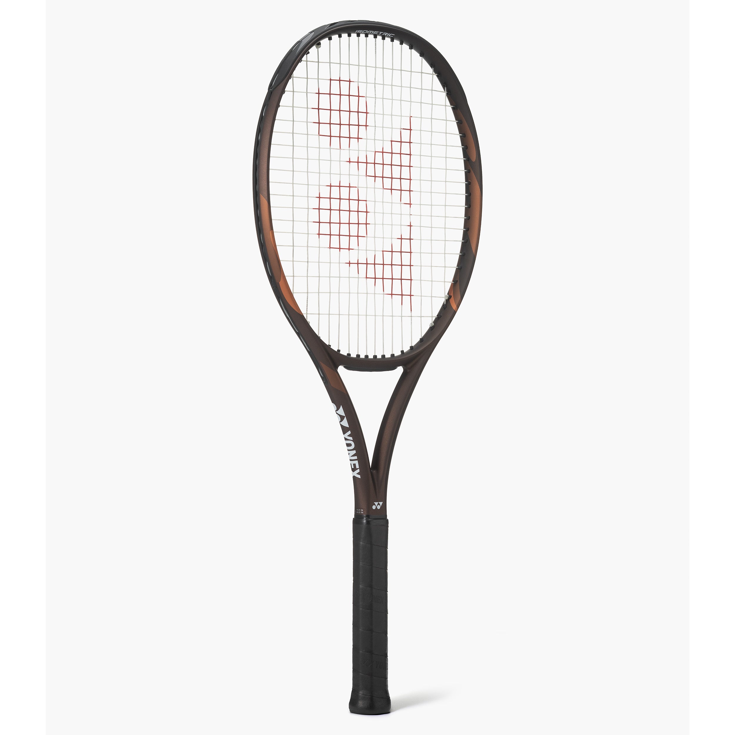 Yonex Ezone Ace Tennis Racquet 2026 (Espresso Brown) 260g (Ready to Go)