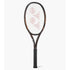 Yonex Ezone Ace Tennis Racquet 2026 (Espresso Brown) 260g (Ready to Go)