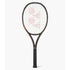 Yonex Ezone Ace Tennis Racquet 2026 (Espresso Brown) 260g (Ready to Go)