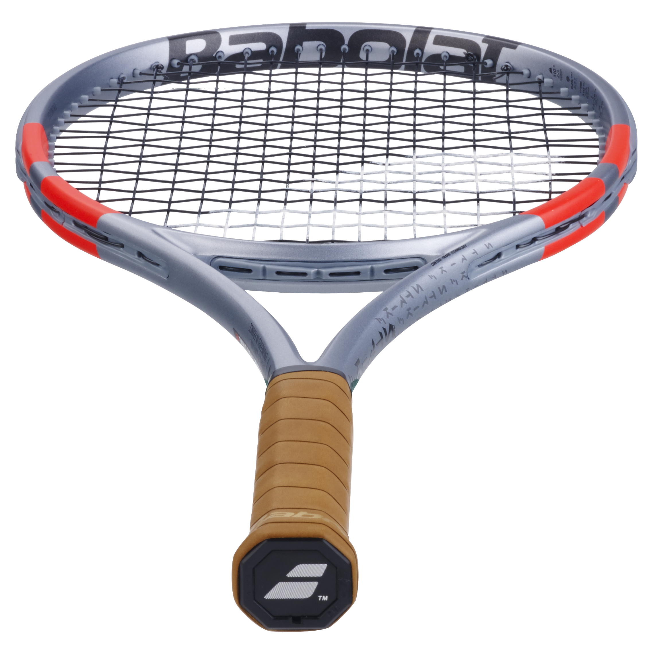 Babolat Pure Strike 97 Tennis Racquet GEN4 Carbon Grey 310g (UNSTRUNG)