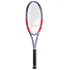 Babolat Pure Strike 98 16x19 Tennis Racquet GEN4 Carbon Grey 305g (UNSTRUNG)