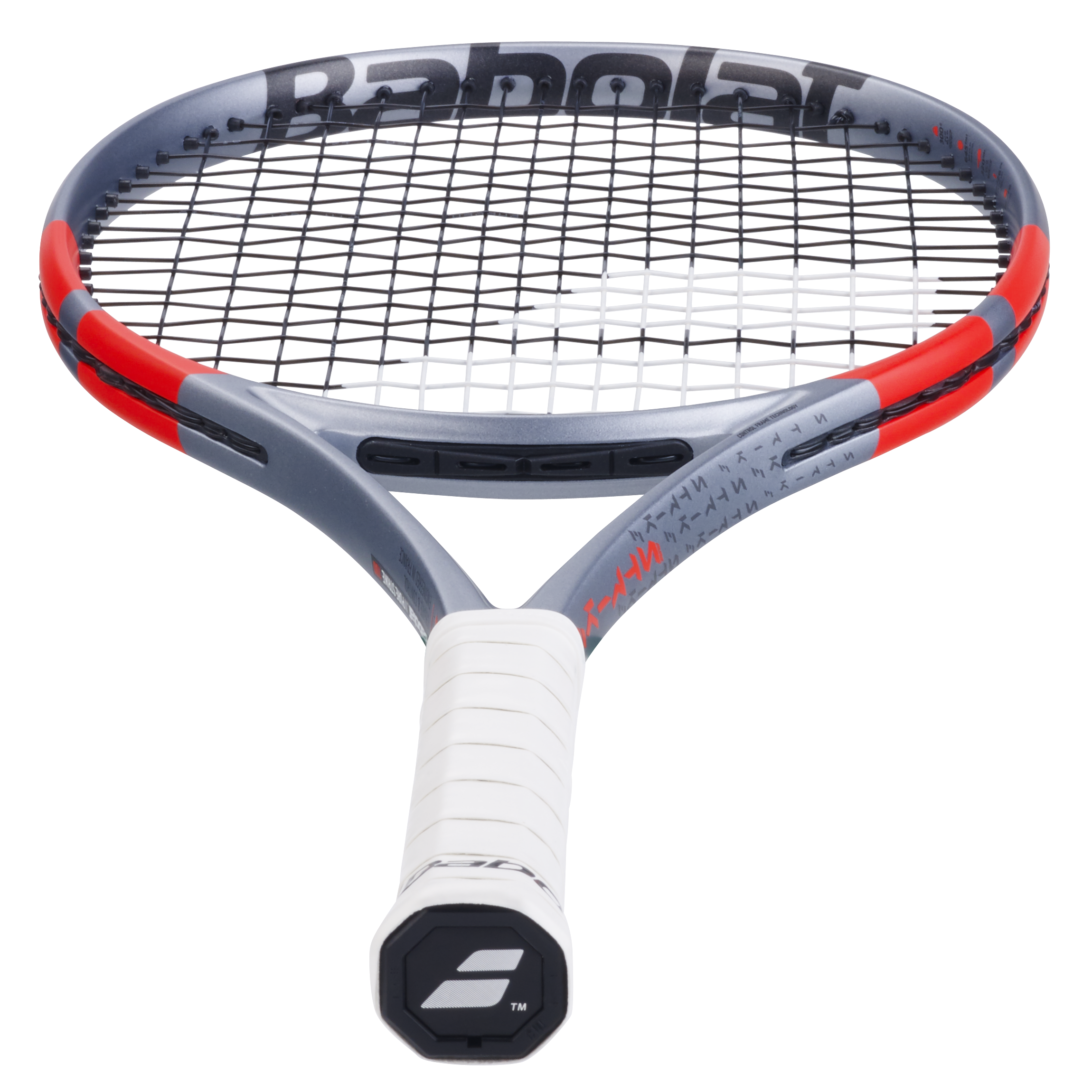Babolat Pure Strike 100 Tennis Racquet GEN4 Carbon Grey 300g (UNSTRUNG)
