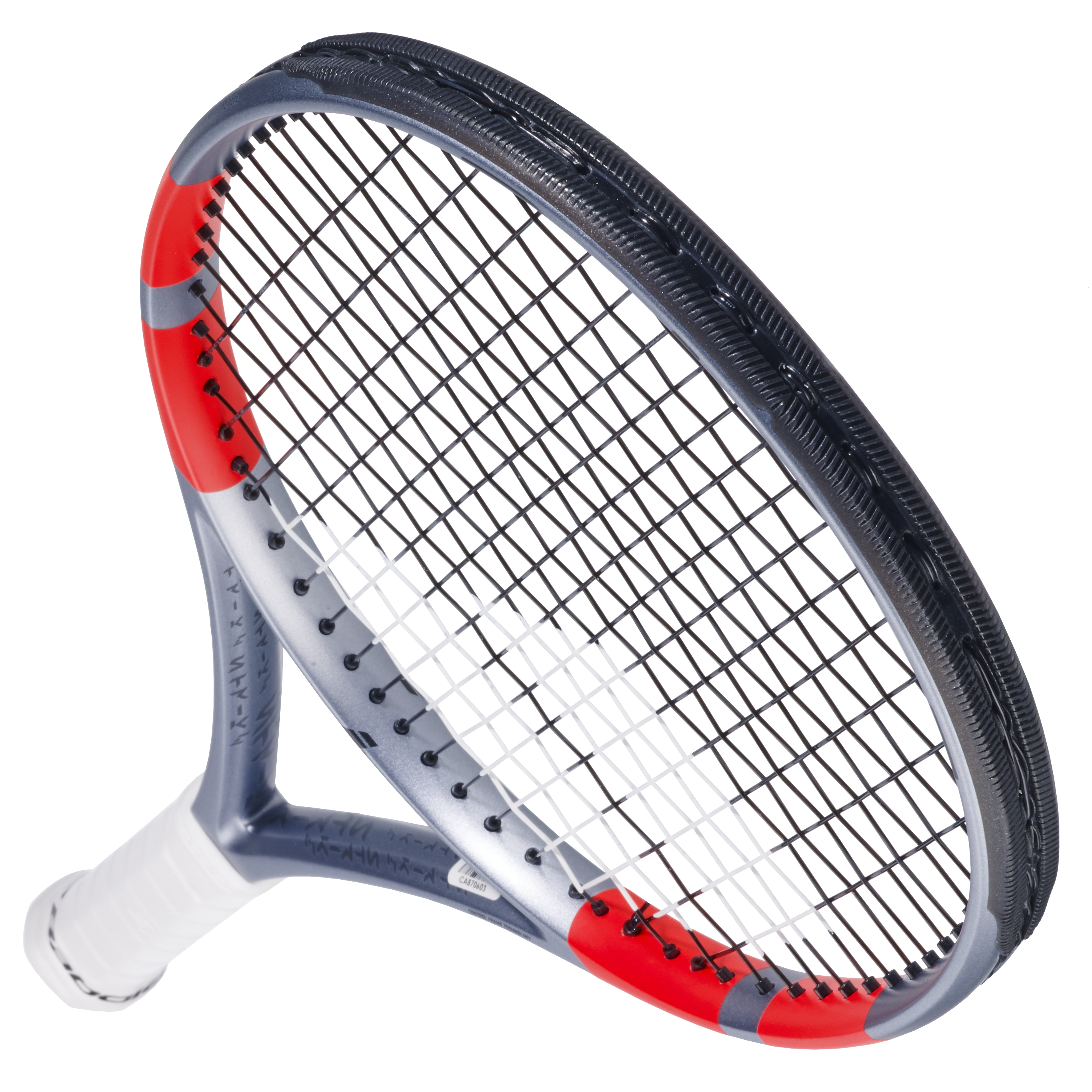 Babolat Pure Strike LITE Tennis Racquet GEN4 Carbon Grey 265g (Ready to Go)