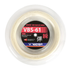 Victor VBS 61 Badminton String 200M