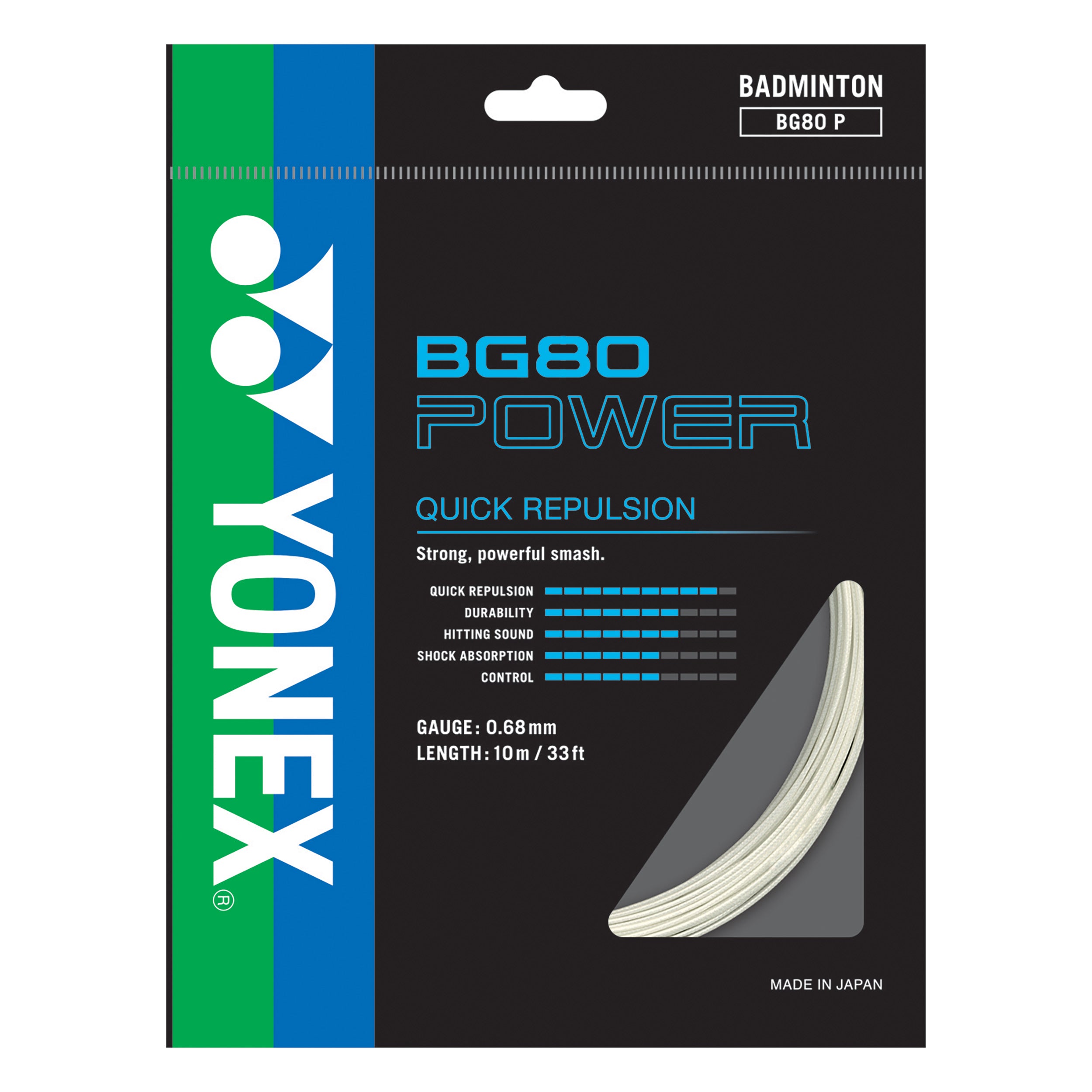 Yonex BG 80POWER Badminton String Single Pack