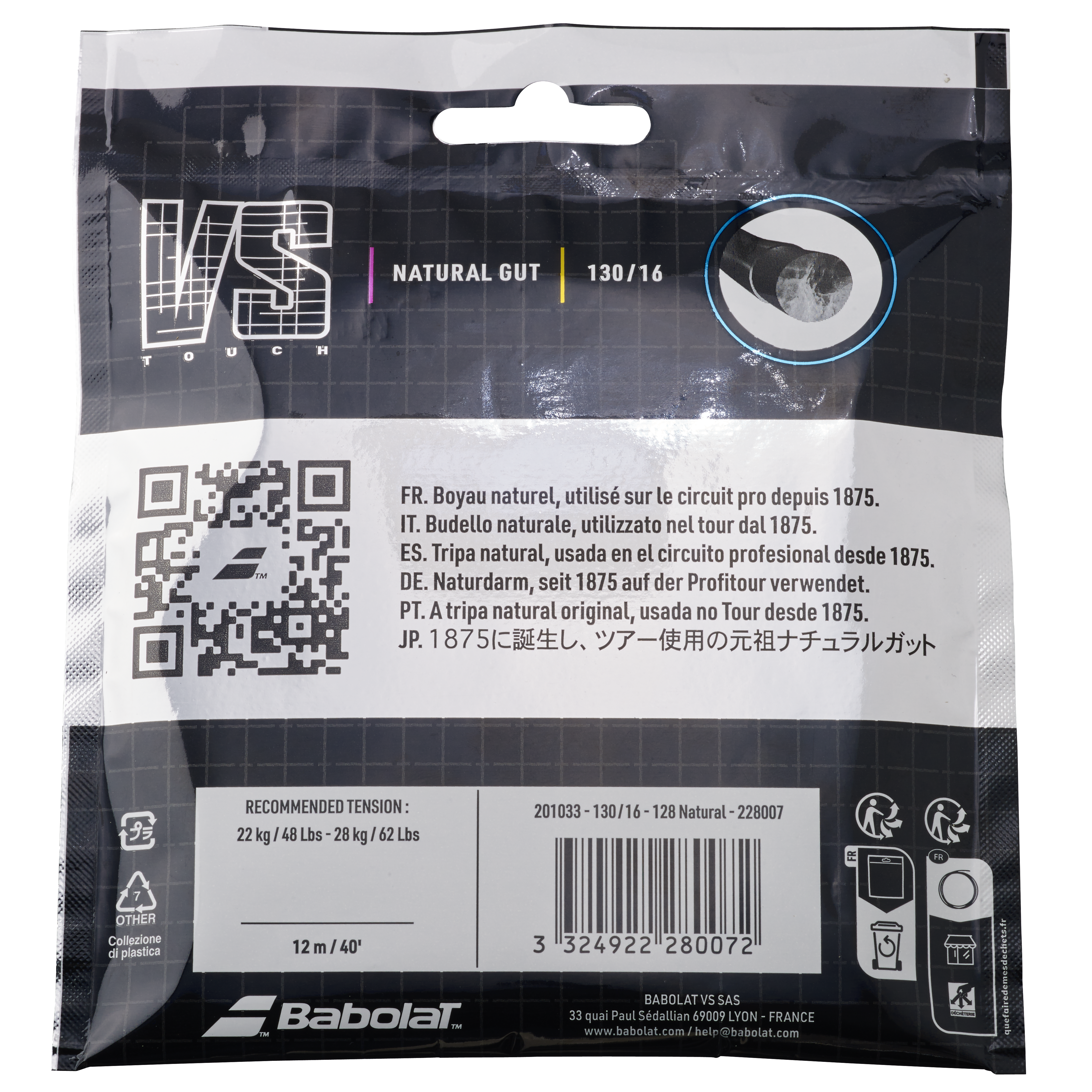Babolat Touch VS 1.3 Nature Gut Tennis String 12M 150th ANNIVERSARY Edition Single Pack