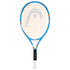 Head Jannik 23" Junior Tennis Racquet (Ready to Go)