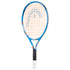 Head Jannik 23" Junior Tennis Racquet (Ready to Go)