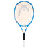 Head Jannik 25" Junior Tennis Racquet (Ready to Go)