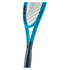 Head Boom MP 2026 Tennis Racquet 295g (Ready to Go)