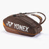 Yonex Pro Racquet Badminton/ Tennis Sports Bag (9pcs) BA92429EX (Espresso Brown)