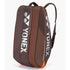 Yonex Pro Racquet Badminton/ Tennis Sports Bag (9pcs) BA92429EX (Espresso Brown)