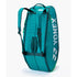 Yonex Pro Racquet Badminton/ Tennis Sports Bag (6pcs) BA92426EX Deep Green