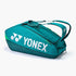 Yonex Pro Racquet Badminton/ Tennis Sports Bag (6pcs) BA92426EX Deep Green
