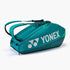 Yonex Pro Racquet Badminton/ Tennis Sports Bag (6pcs) BA92426EX Deep Green