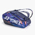 Yonex Pro Racquet Badminton/ Tennis Sports Bag (9pcs) BA92429EX Midnight Navy