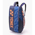 Yonex Pro Racquet Badminton/ Tennis Sports Bag (6pcs) BA92426EX Midnight Navy