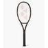Yonex Ezone 98 Tennis Racquet 2026 (Espresso Brown) 305g (UNSTRUNG)