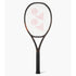 Yonex Ezone 98 Tennis Racquet 2026 (Espresso Brown) 305g (UNSTRUNG)