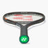 Yonex Ezone 98 Tennis Racquet 2026 (Espresso Brown) 305g (UNSTRUNG)