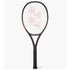 Yonex Ezone 100 Tennis Racquet 2026 (Espresso Brown) 300g (UNSTRUNG)