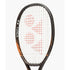 Yonex Ezone 100 Tennis Racquet 2026 (Espresso Brown) 300g (UNSTRUNG)