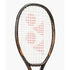 Yonex Ezone 100 Tennis Racquet 2026 (Espresso Brown) 300g (UNSTRUNG)