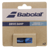 Babolat Drive Damp Vibration Dampener 2pcs