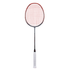 Li-Ning 3D CALIBAR 900B Attacking Badminton Racquet 3U(88g)G5