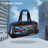 Victor X Ultraman Rectangular Bag (6pcs) BR5645UTM