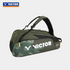 Victor BR6219 (6pcs) Rectangular Racket Bag Natural Green