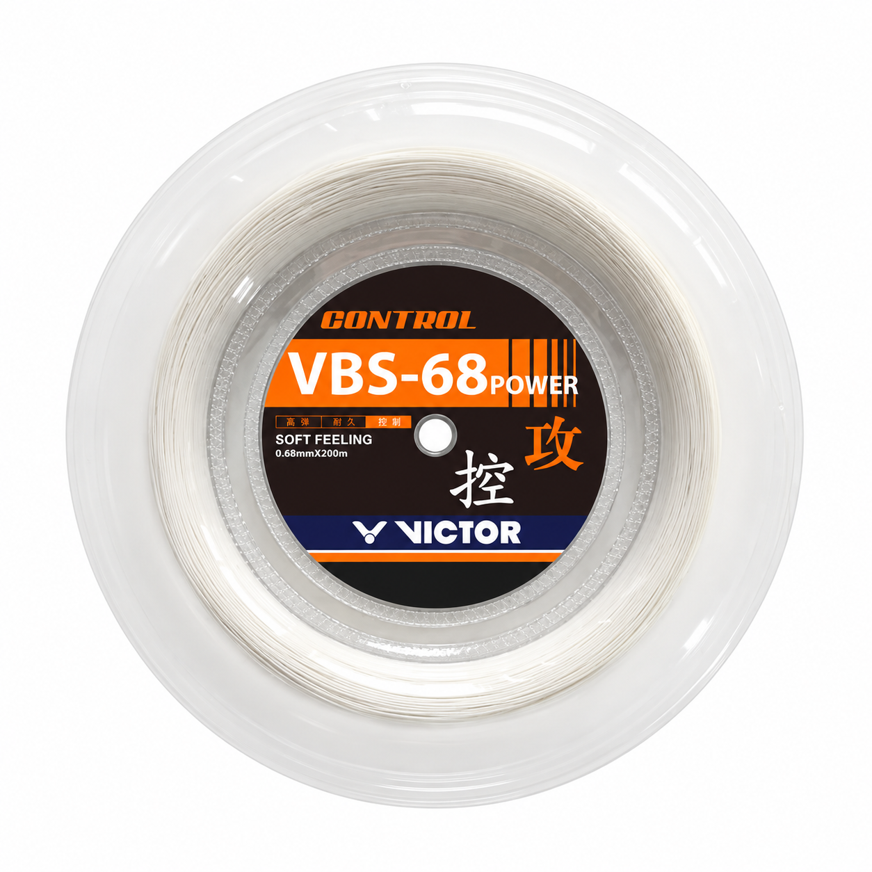 Victor VBS 68Power Badminton String 200M