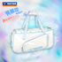 Victor X HYQ Rectangular Bag (6pcs) BR5658HYQ