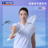 Victor X HYQ Auraspeed Fantôme F HYQ Badminton Racquet (UNSTRUNG)