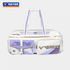 Victor X ZSW Badminton Tournament Bag (6pcs) BR5680ZSW (White/ Pastel Lilac)
