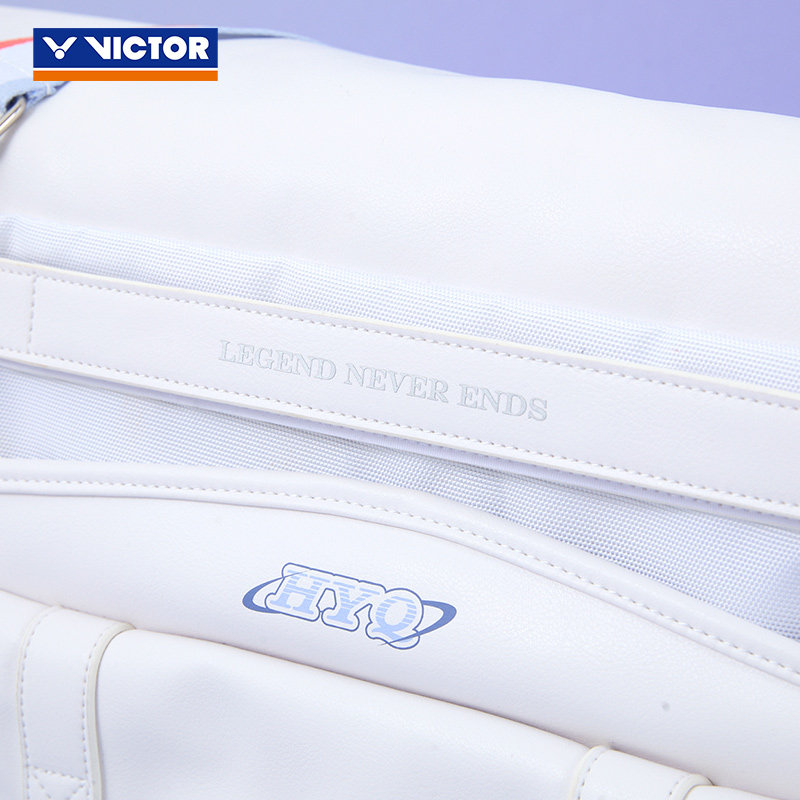Victor X HYQ Badminton Tournament Bag (6pcs) BR5681HYQ A (Bright White)