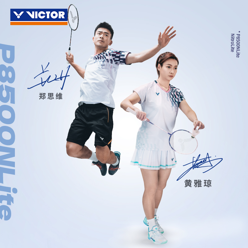 Yonex Premium Warm-up Jacket 70090 White MEN'S