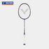 Victor X ZSW DX-12 ZSW GB Badminton Racquet Giftbox (UNSTRUNG)